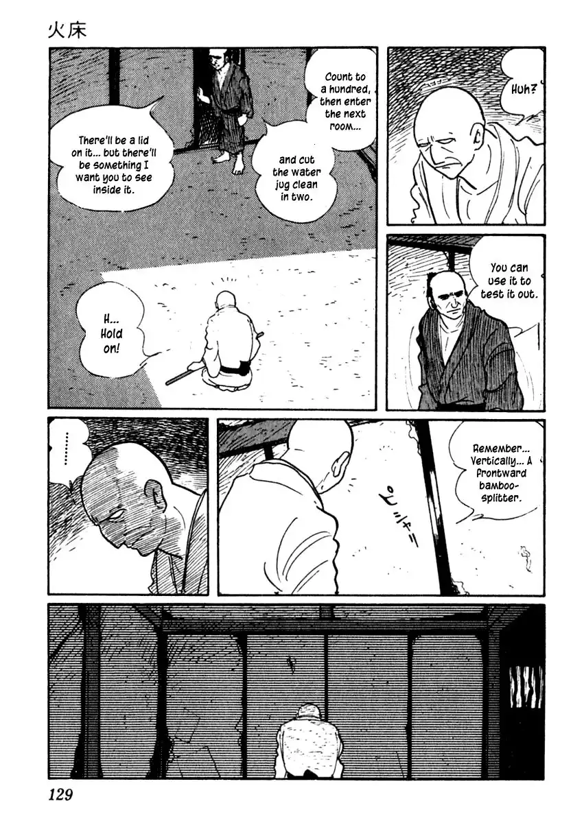 Sabu to Ichi Torimonohikae Chapter 39 27